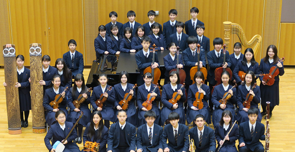 A Tokiói Művészeti Egyetem Konzervatóriumának zenekara