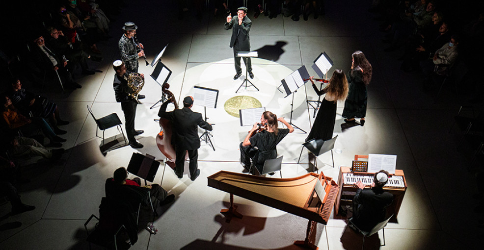 Metrum Ensemble