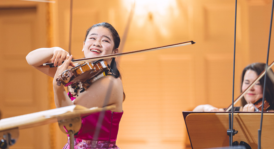 Maeda Hina hegedűestje