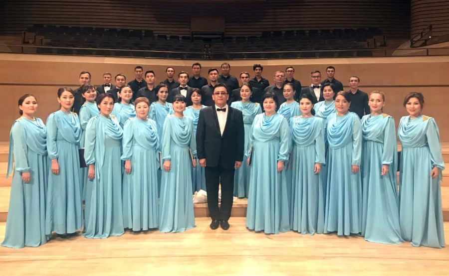 Kazakhstan National Choir