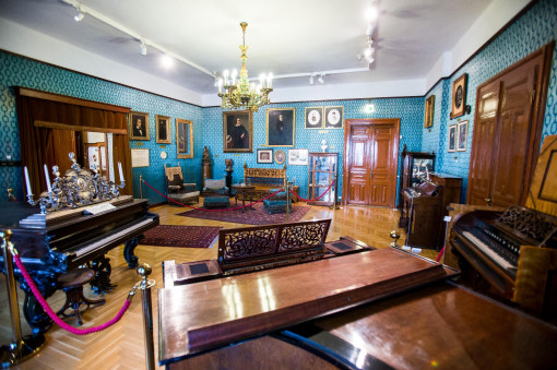 Liszt Múzeum