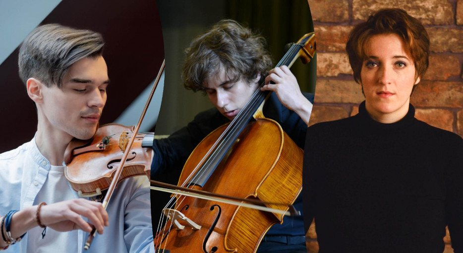 Alexandra Balog, András Vavrinecz & Máté Tomasz Chamber Recital