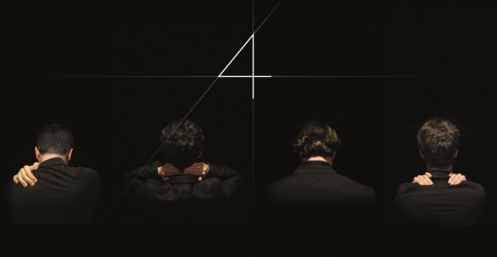 '4' documentary film screening about the Quatuor Ebène