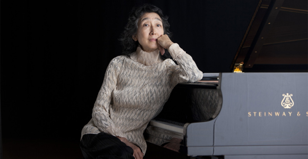 Mitsuko Uchida Piano Recital