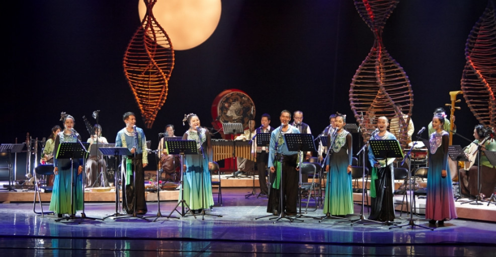 Voice of Yunnan